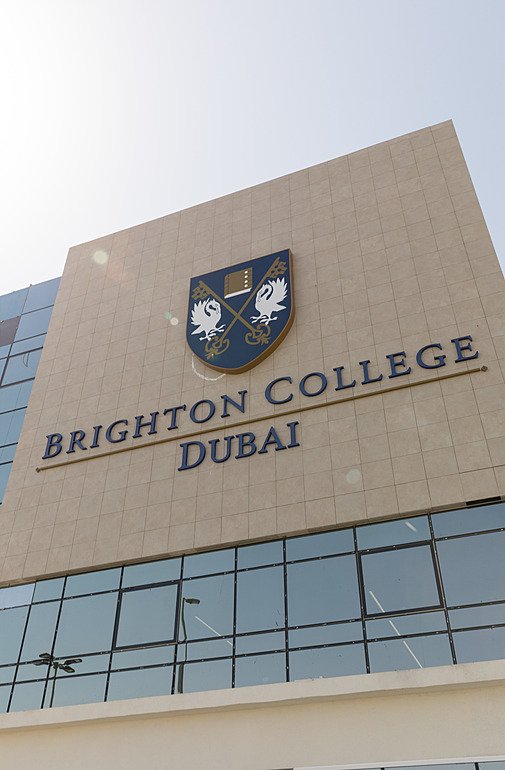  Brighton College Dubai Day 1 61 300 dpi  